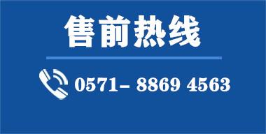 杭州卓智電源科技有限公司蓄電池 杭州卓智電源科技有限公司蓄電池